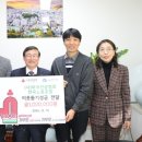 (사)한국선급
