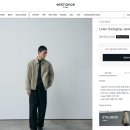솔드아웃편집샵 이미지