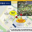 대림헬스사우나
