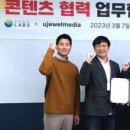 바른손기획 이미지