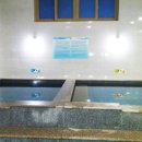 청정해수탕 이미지