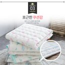 위드베베 이미지