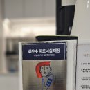 인지헤어샵 이미지