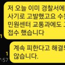 한정수(개인) 이미지