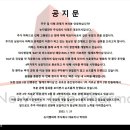 뉴지랩파마(주)