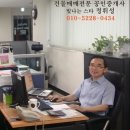 한솔필리아 이미지