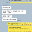 누구나 궁금해하는 양정필라테스, 건강한 척추와 예쁜 체형을 위한 특별한 선택
