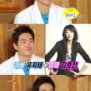 눈이예쁘다 - 구리시 체육관로 54 | 눈이예쁘다