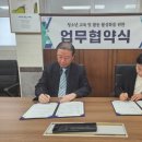 증평군청소년문화의집 이미지