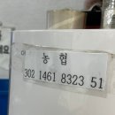 몽플러스 모텔 | 김천에서 이런 웨이팅이 맞아? 만두만 파는 찐맛집 중국만두