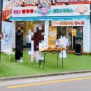 속이 꽉 찬 연남동붕어빵 뿡어당 뿡마카세 츄러스 후기