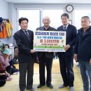 서정1리경로당 이미지