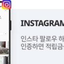 포시즌PC 네이버블로그