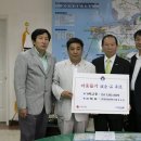 영동산업