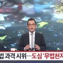 민중치과의원 이미지