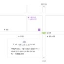 베일리하우스