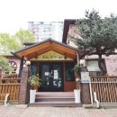 청솔부동산공인중개사사무소 이미지