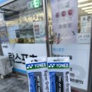 락스포츠 이미지
