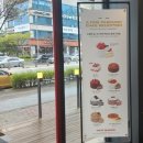 파스쿠찌춘천거두점
