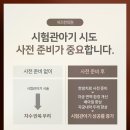 미래냉동 이미지