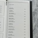 로라커피 - 경주시 동문로 28 | 로라커피