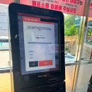 단양군장애인단체연합회 | 충북 단양 | 만천하 스카이워크 방문후기 | 액티비티 종류 · 가격