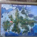 명정고개길 이미지