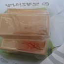 보광한약방 - 동대문구 약령서길 24 | 보광한약방