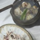 대림호프포차