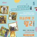 백년홀(달성문화센터) 이미지