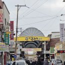 포항큰동해시장 | 포항 큰동해시장 수제비가 맛있는 로컬맛집 미아분식