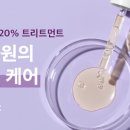 초이스케어 이미지