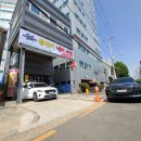 경인카써비스 이미지