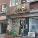주흥길 72-2 이미지