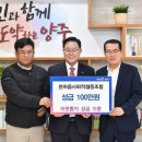 한마음이랑사회적협동조합 이미지