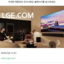 LG ThinQ ON AI가 바꾼 우리 집! LG AI HOME 올인원 패키지 후기