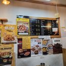 가마치통닭창조메리트점 이미지