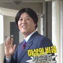 야후PC방 이미지