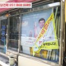 석전동260 이미지