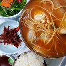 대구맛집투어 비산네거리 부근 대구탕, 대구뽈찜으로 유명한 비산동맛집 #부산대구뽈찜 이미지