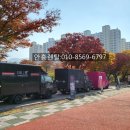 제일음향이벤트 이미지