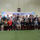 군자농업협동조합 이미지