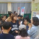 서산대진초등학교 이미지