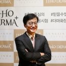 제이제이플러스 이미지