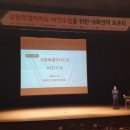 미래메디컬 이미지