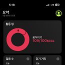 텀즈