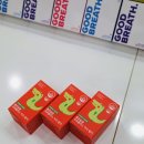 농업회사법인 (주)프레쉬벨 이미지