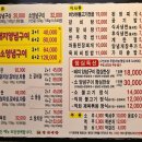 갈비예찬 | 갈비예찬 방화점 갈비탕 식사 후기