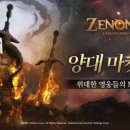 인터바이오 이미지