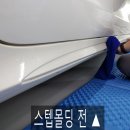 벤츠팩토리 이미지